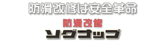 logo6